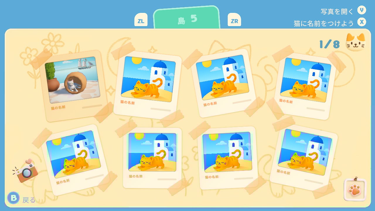 SnapCat: Mia's Cozy Adventure