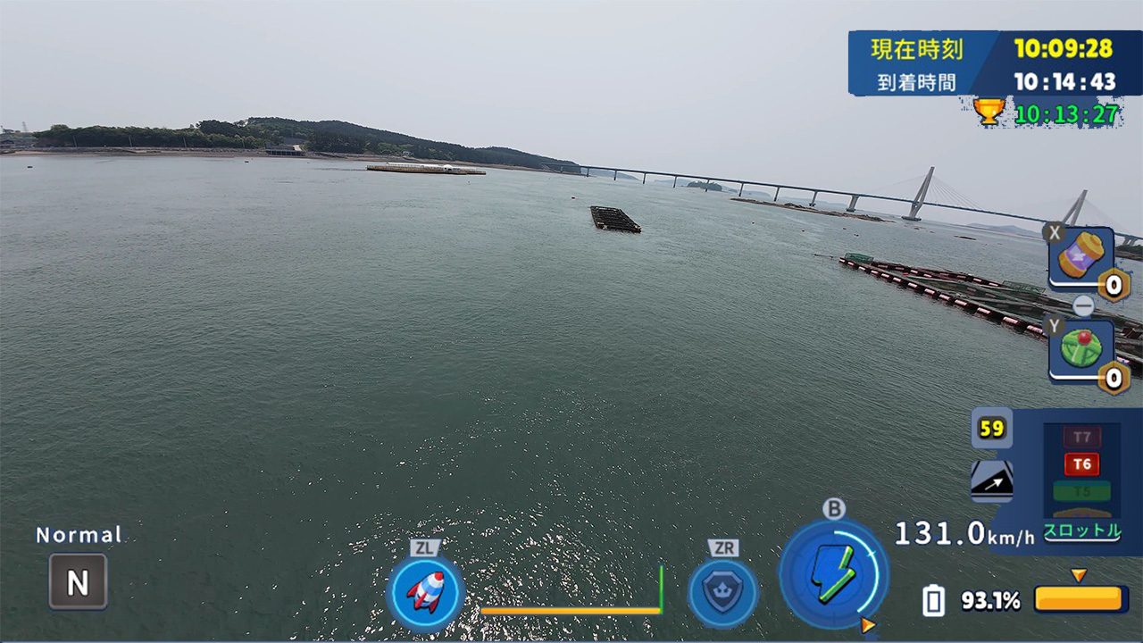 韓国ドローン飛行ツアー元山島