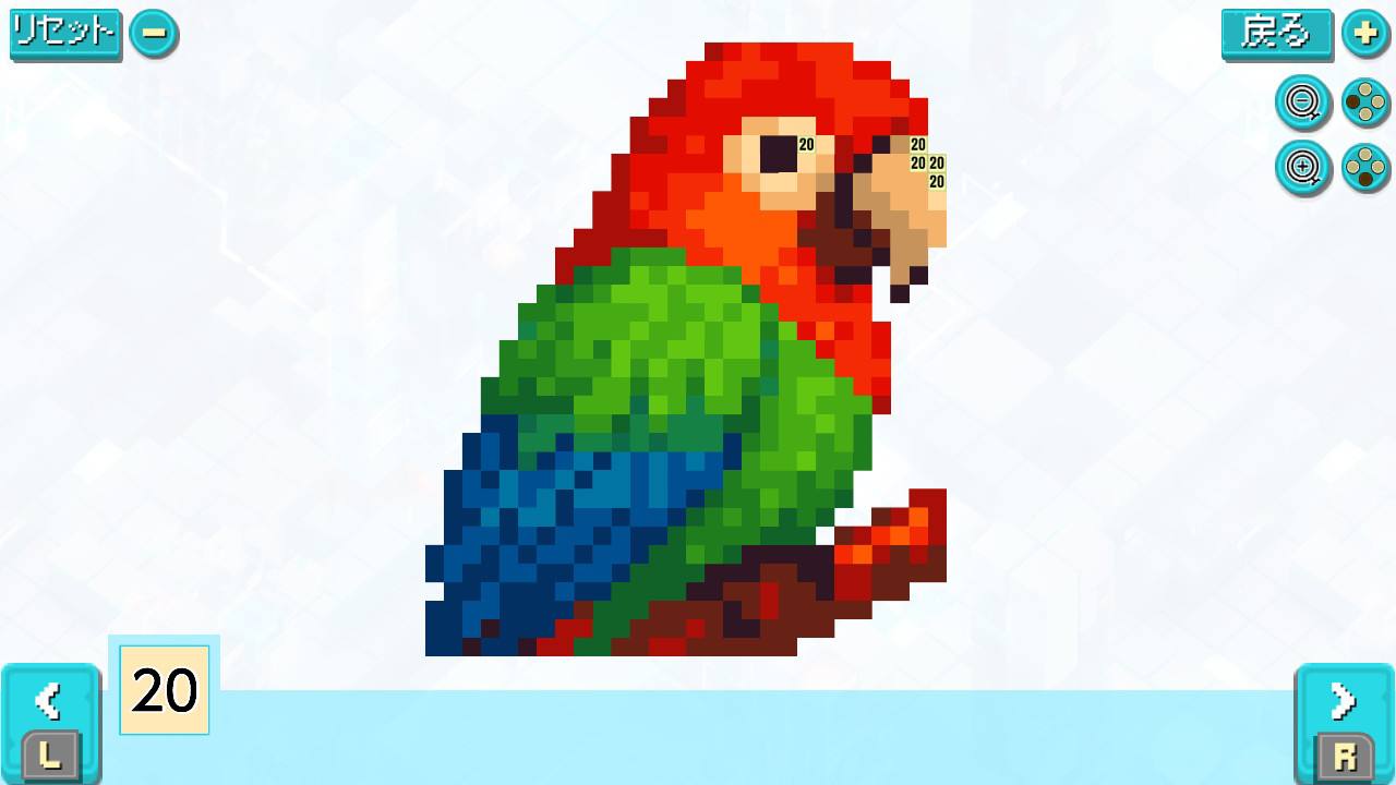 Colorizing: Satisfaction