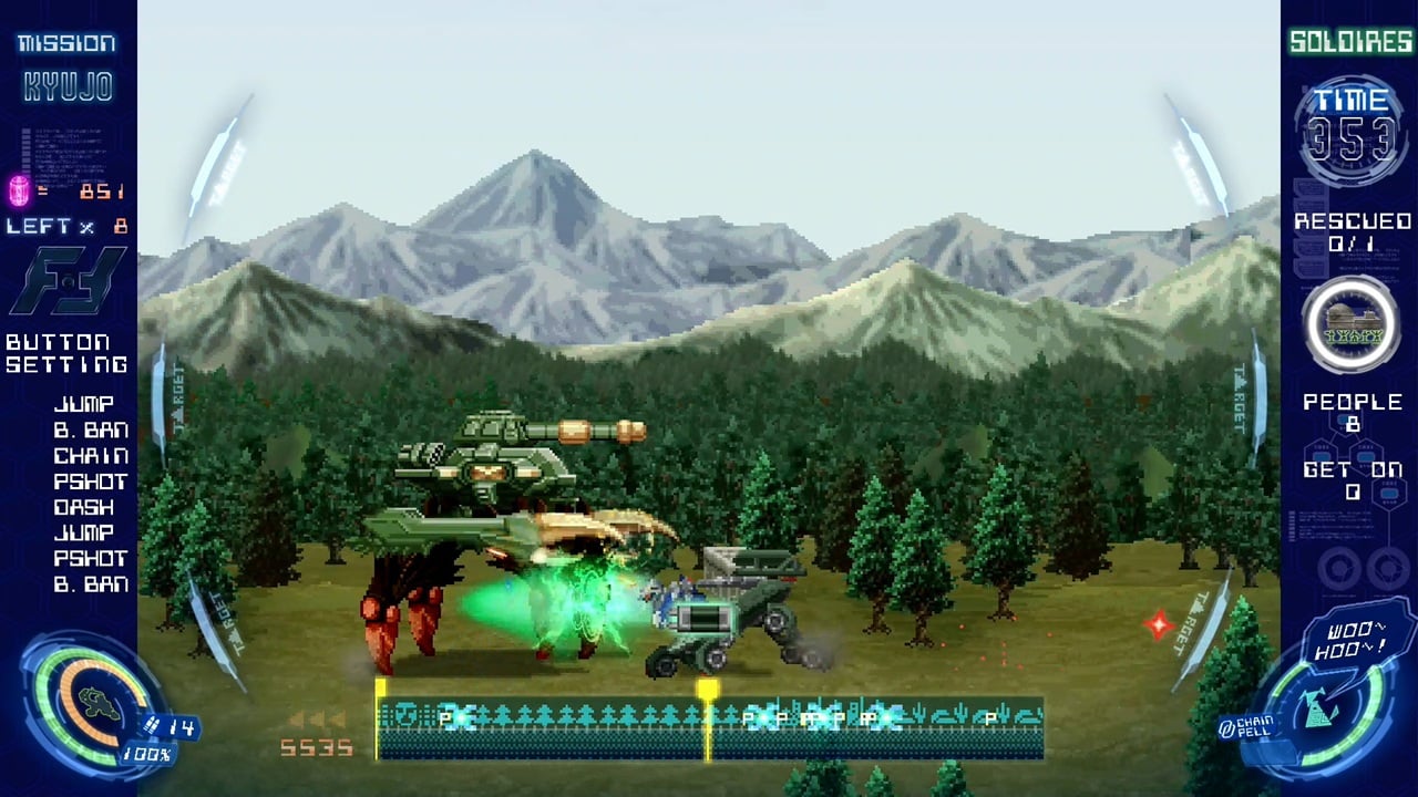 ファイナルフォーメーション