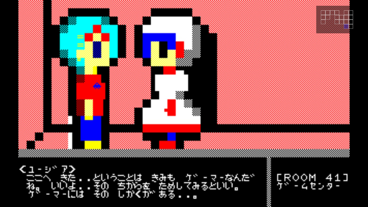 ロポコ for Nintendo Switch