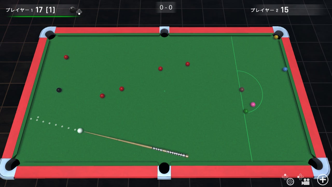 Snooker Fever Platinum Edition