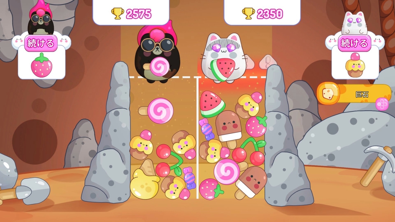 キャンディーグラビティ: マインエディション