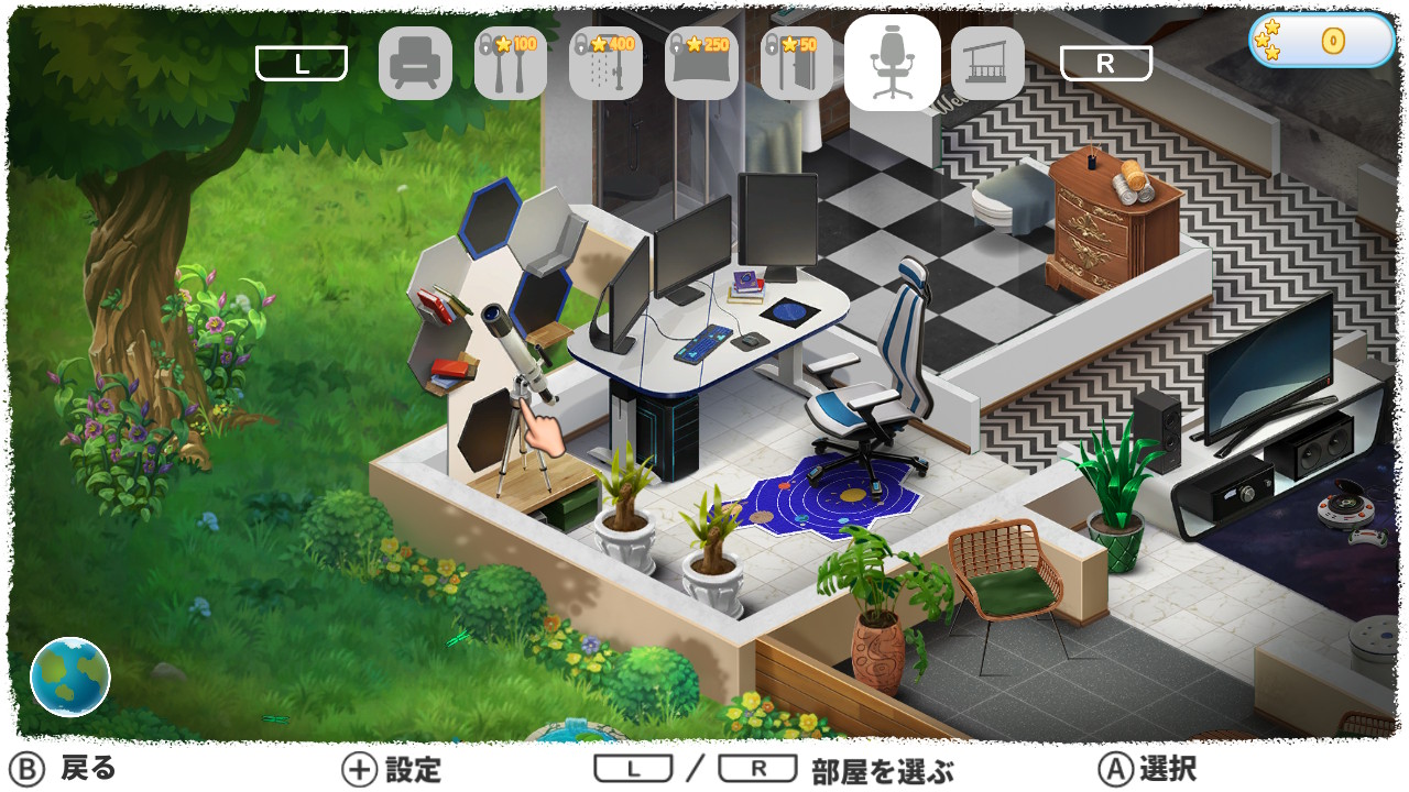 Restaurant Tycoon: My Cooking Empire - Cozy Corners