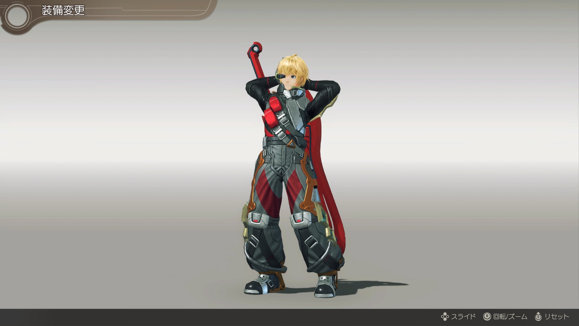 Xenoblade Definitive Edition Nintendo Switch 2 Edition