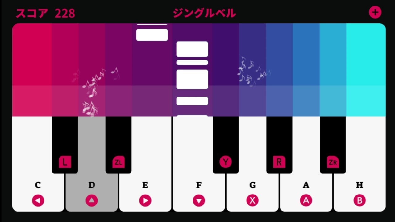 ピアノ：学習と演奏 ウルトラプレミアム