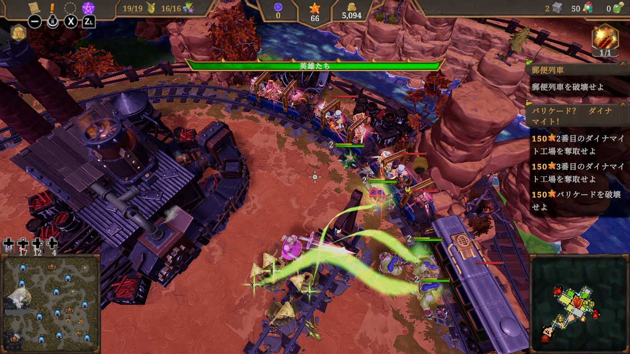 ダンジョンズ 4 - キャンプファイヤーの物語