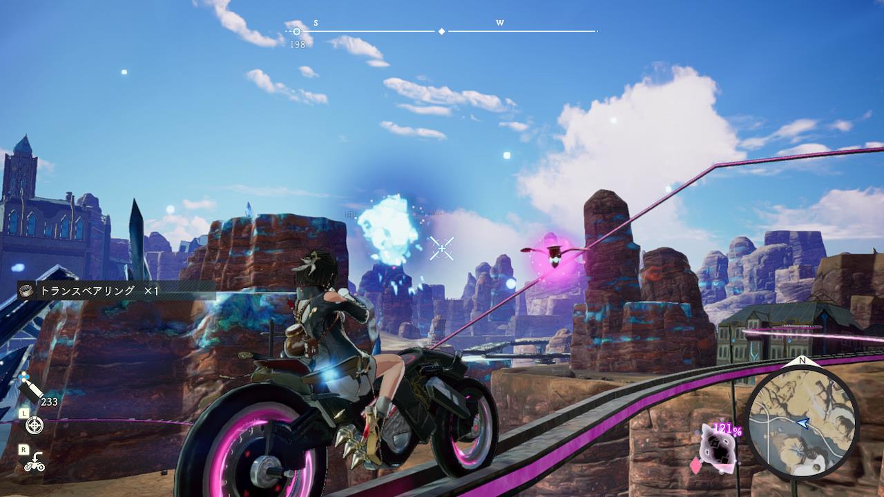 追加マップ「秘匿研究領域 アラディシア」