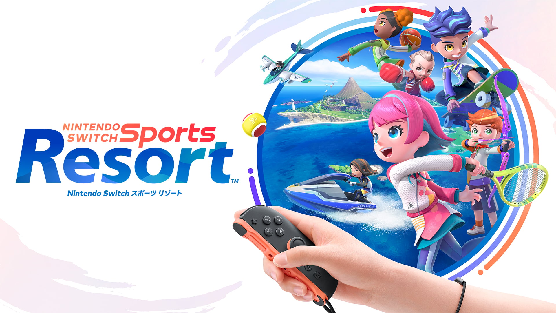 Nintendo Switch Sports Resort | Nintendo Store