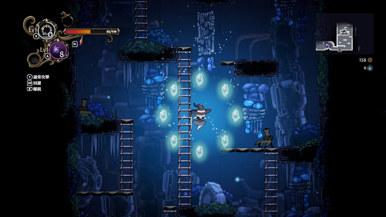 Never Grave: The Witch and The Curse | My Nintendo Store（マイ