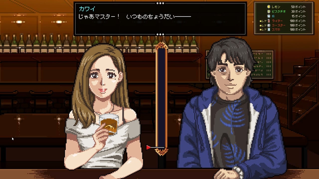 ザ・ファブル Manga Build Roguelike