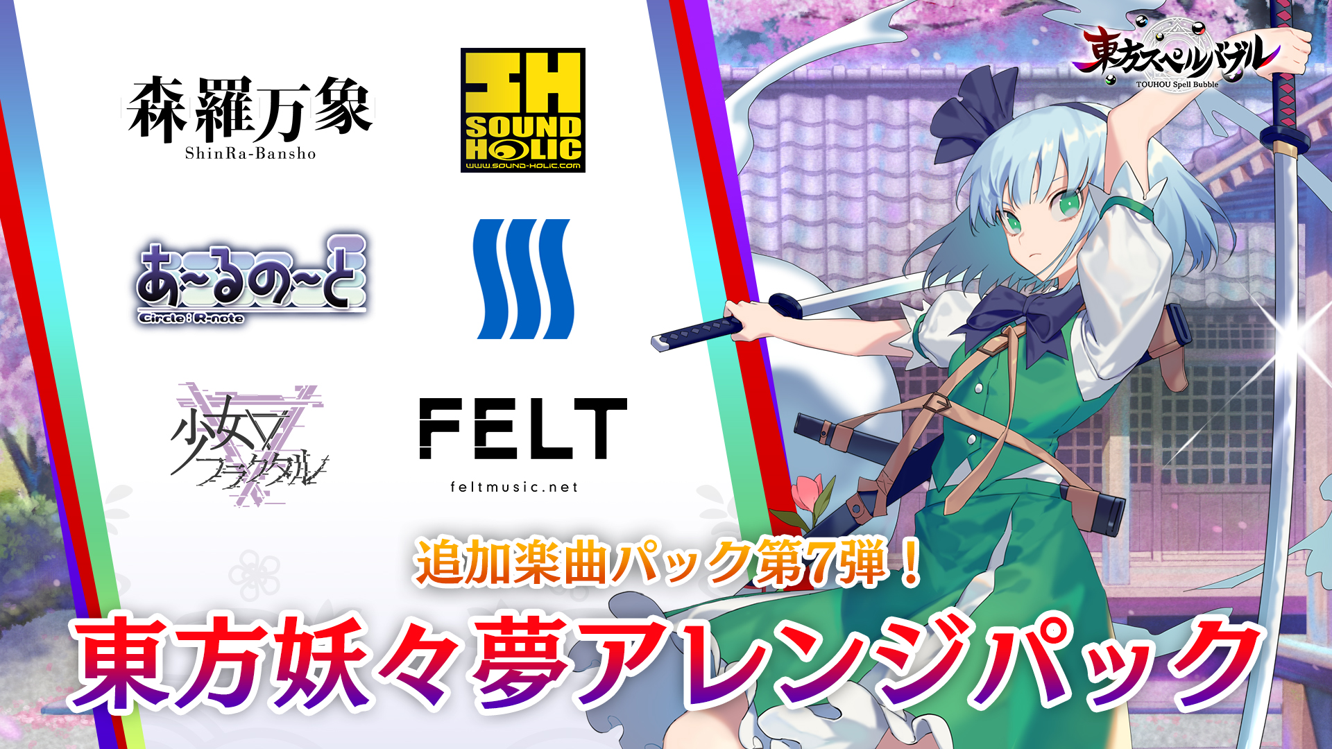 fc866101ed07c6bef88f1ea53af4ce