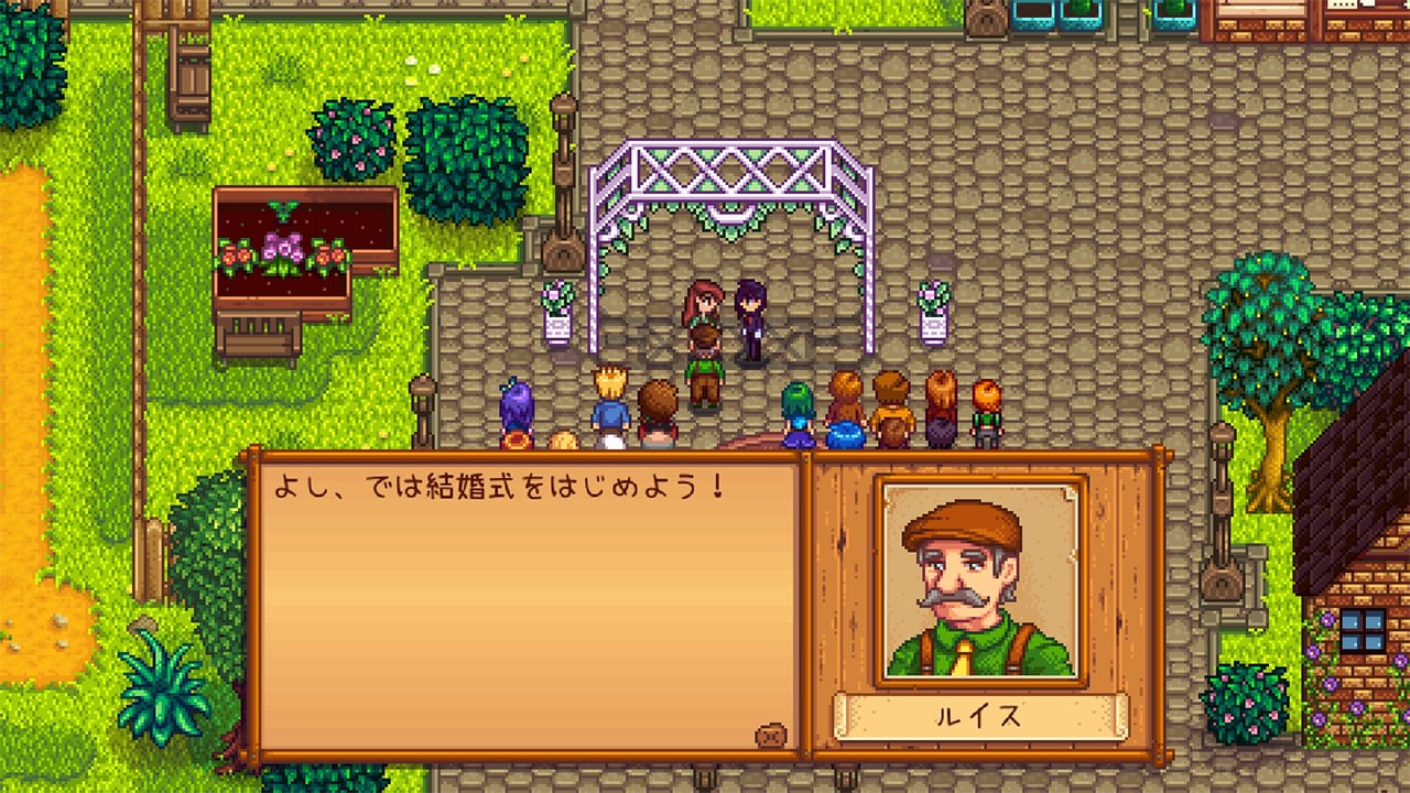Stardew Valley: Nintendo Switch 2 Edition | Nintendo Store