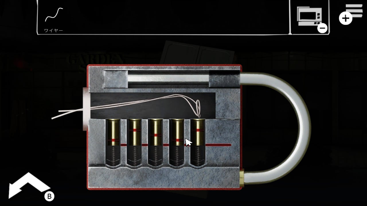 Unholy Adventure: Mystery