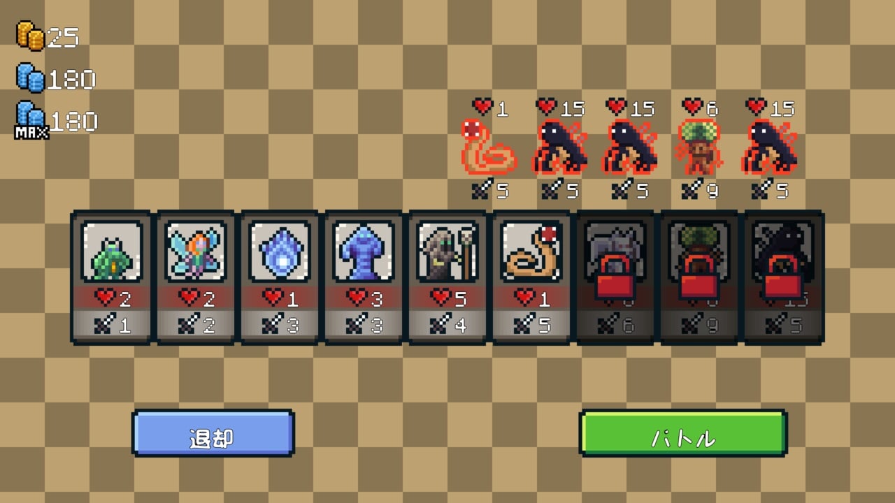 モンスターズ・インカード Monsters in Cards