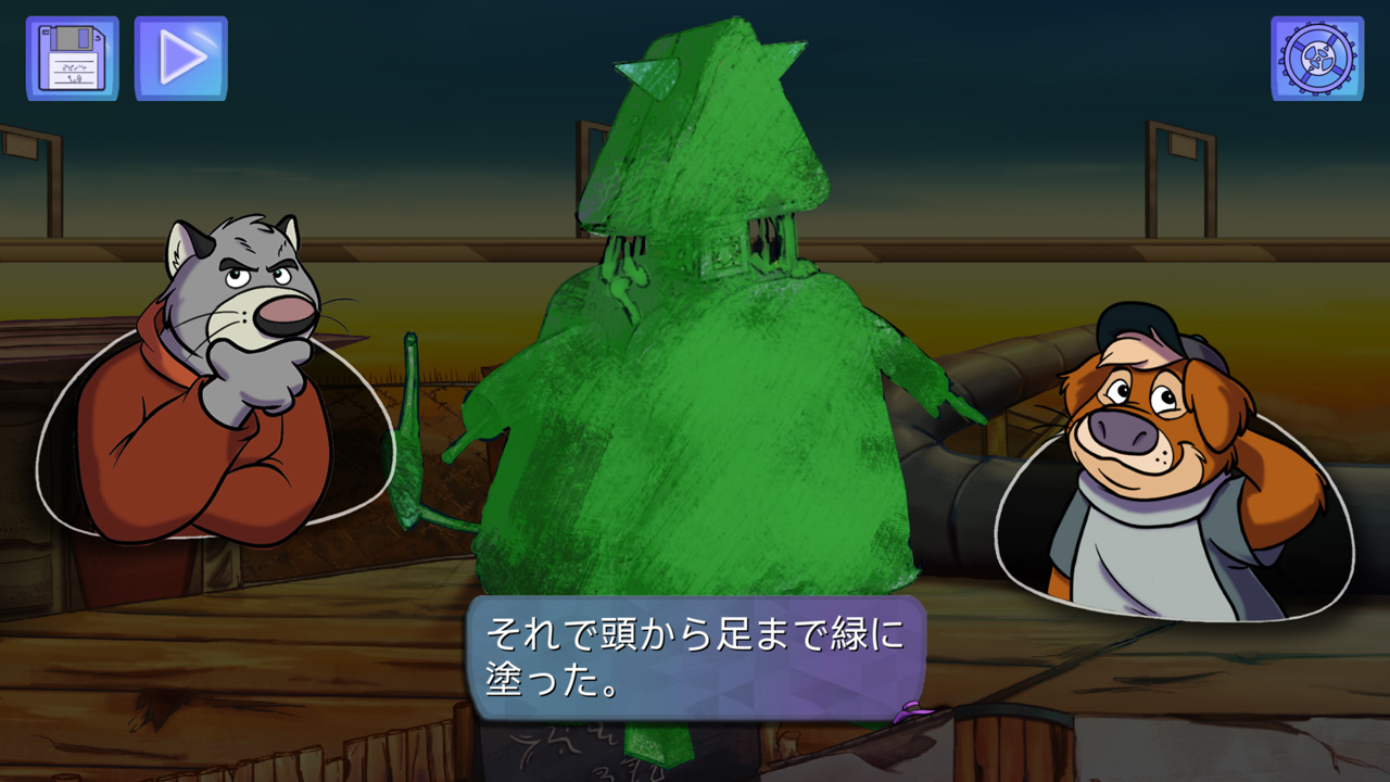 BROK: Natal Tail, A New Christmas Special 名探偵ブロクとクリスマスのしっぽ事件