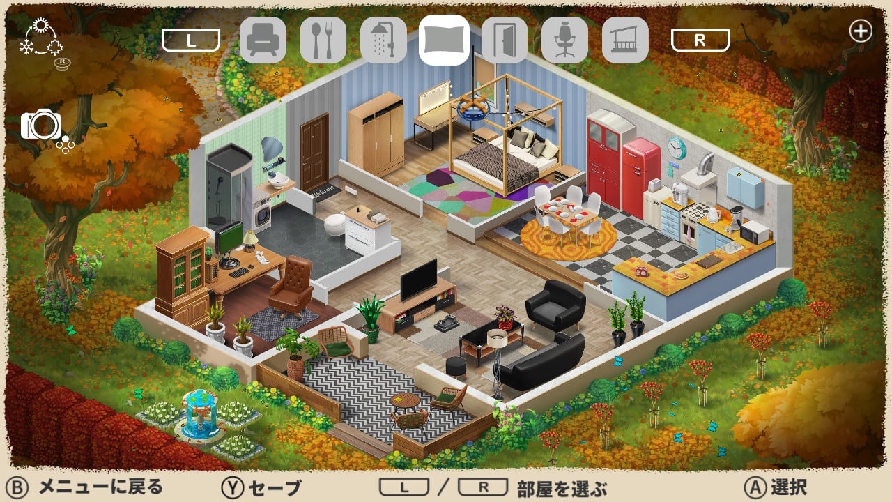 Little Cozy Home ちょっぴり居心地のいい家