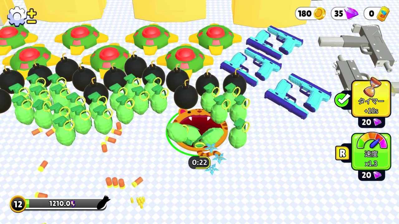 進撃のブラックホール:モンスターエディション