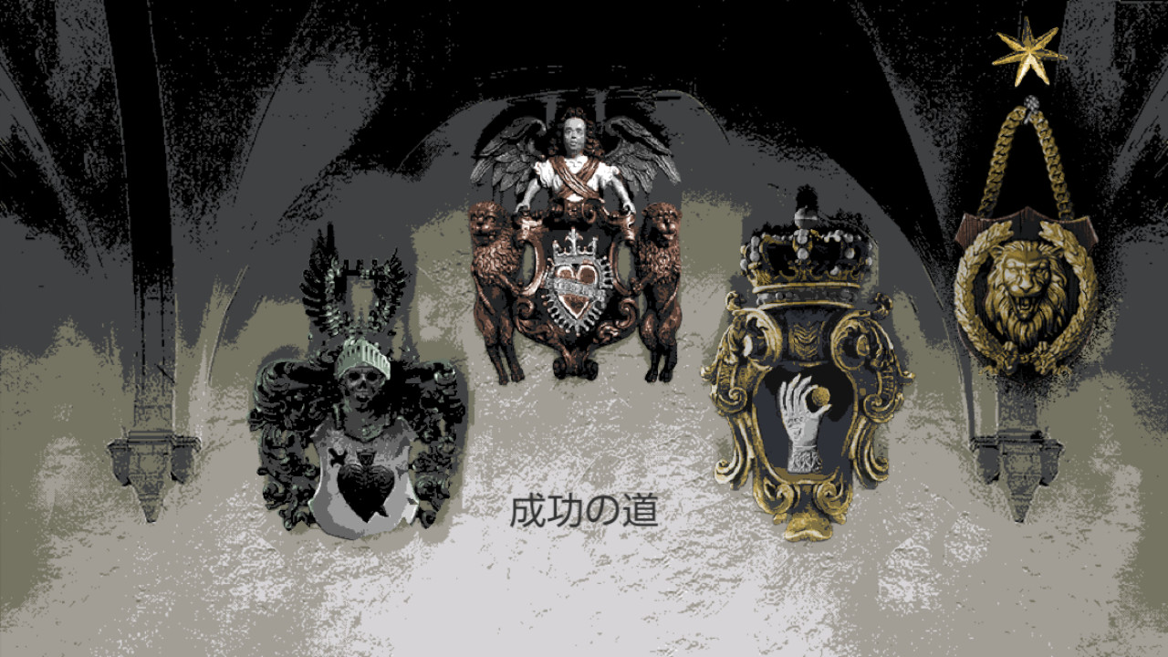 Gnomes and Knights: Path of Success