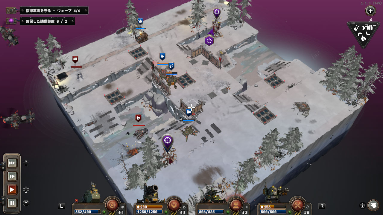 Grit and Valor - 1949