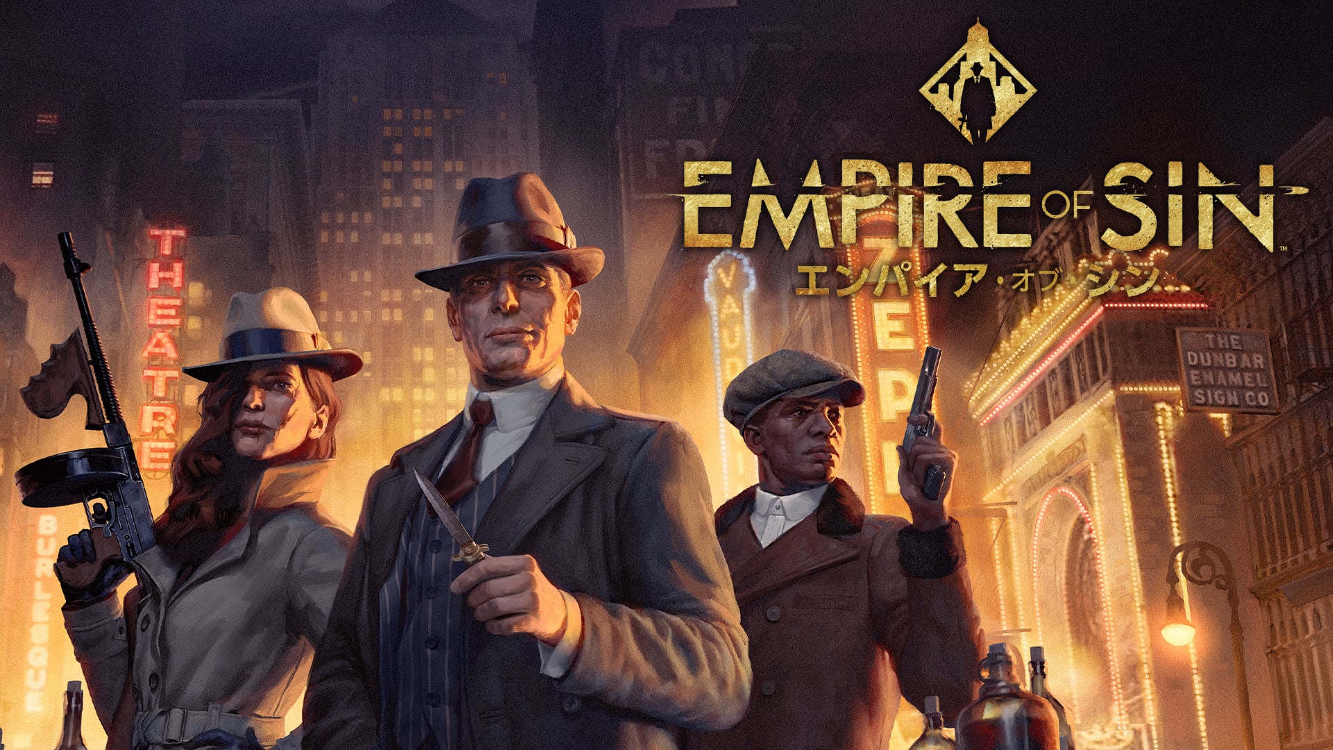 EMPIRE OF SIN エンパイア・シン Empire of Sin エンパイア・オブ・シン | Nintendo Store