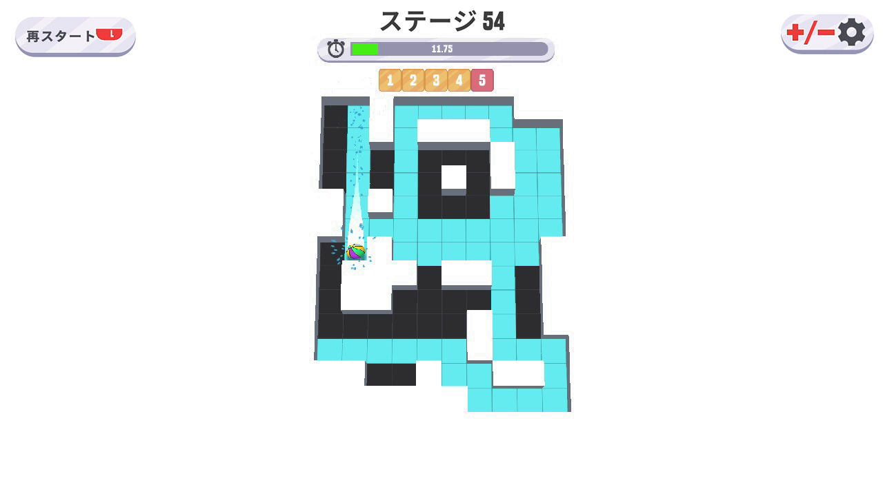 アマゼ！:タイムアタックエディション