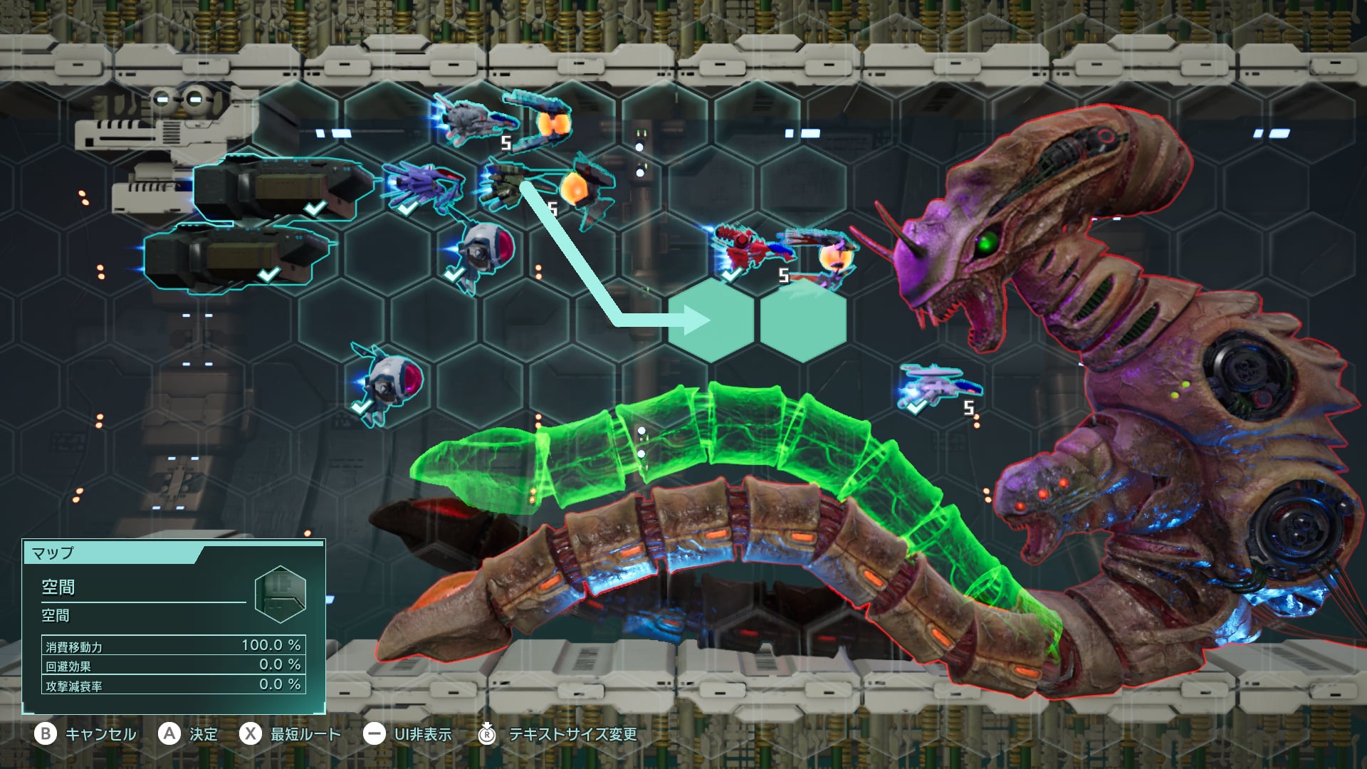 R-TYPE TACTICS I・II COSMOS | Nintendo Store