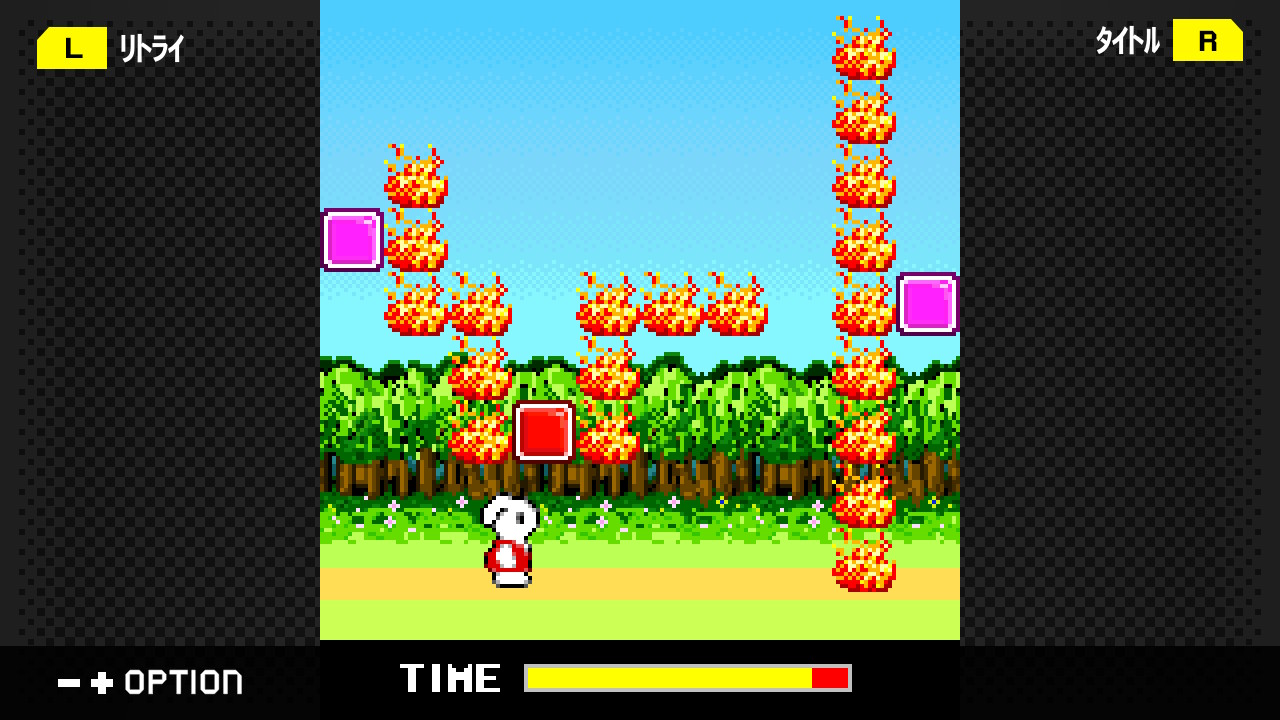 G-MODEアーカイブス57 ぴょんぴょんアスレチック