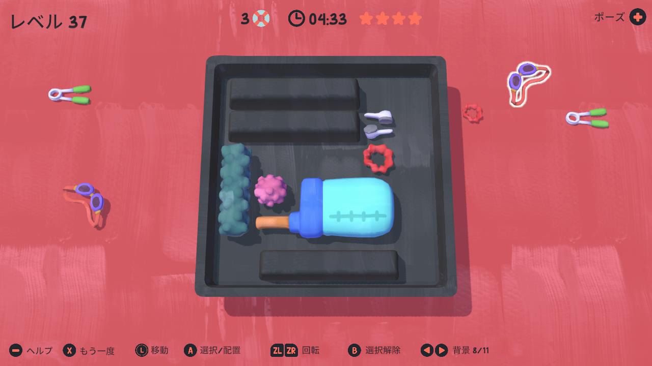 スポーツ　マニア