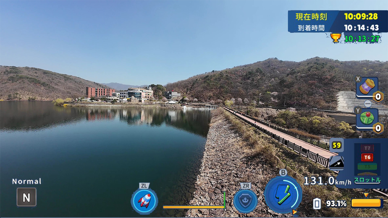 韓国ドローン飛行ツアー梧南湖水公園 