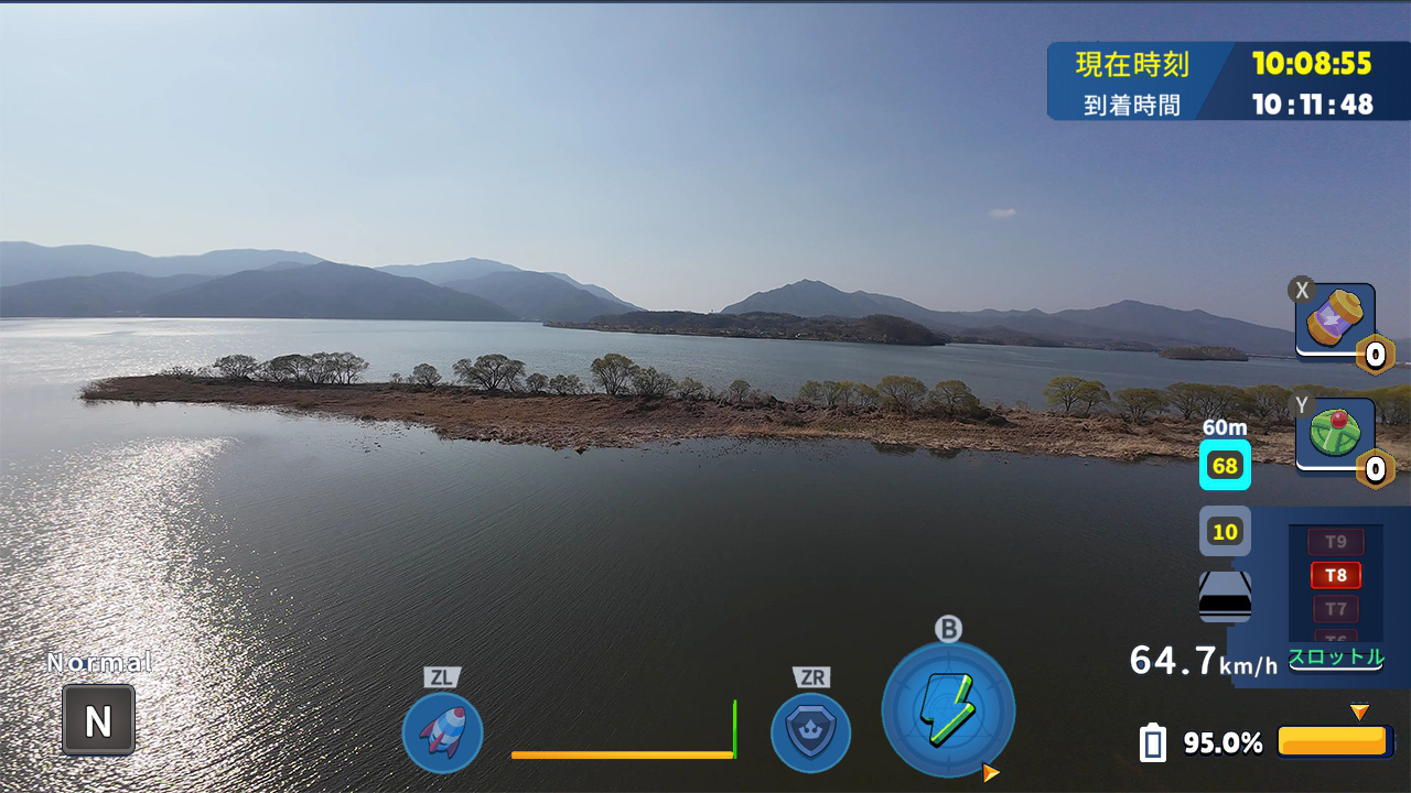 韓国ドローン飛行ツアー八堂水霧公園 