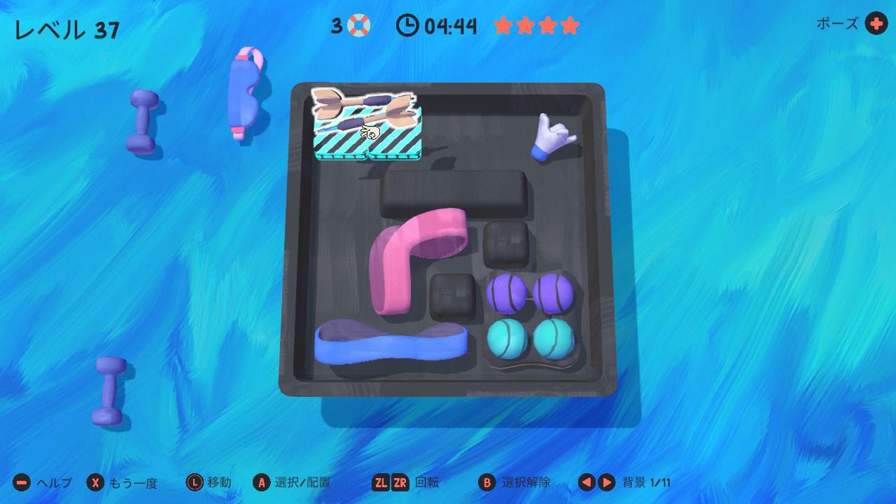 スポーツ　マニア