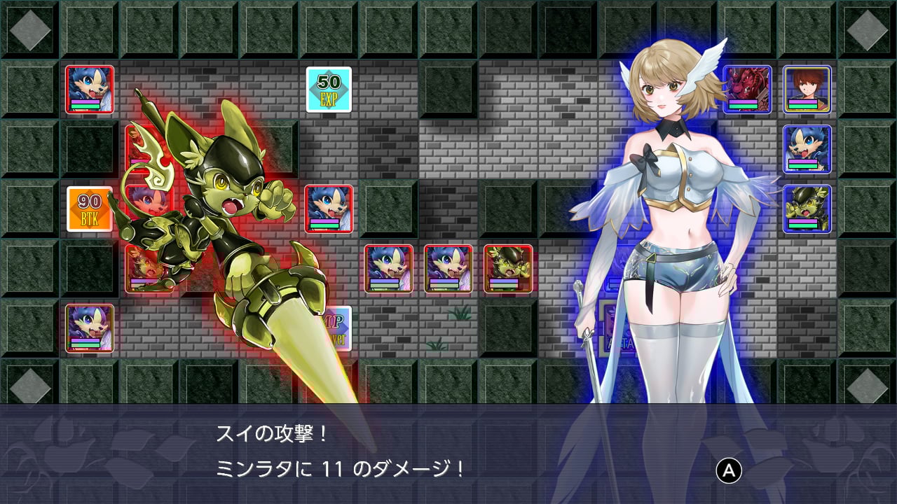 トラディショナル・タクティクス with SESS-AI 2.0