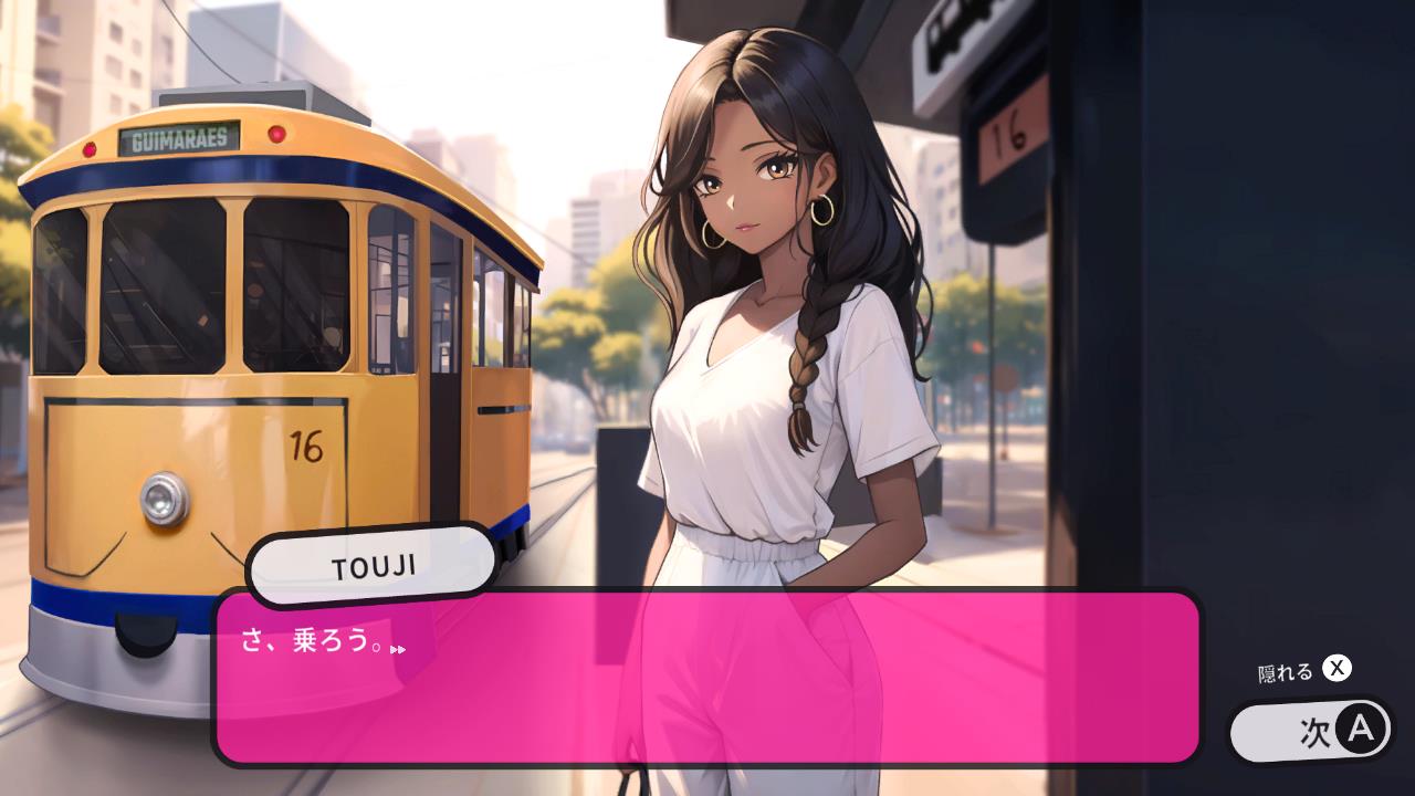 Hentai デート物語 ブラジル編 遊び心あふれるハートパック