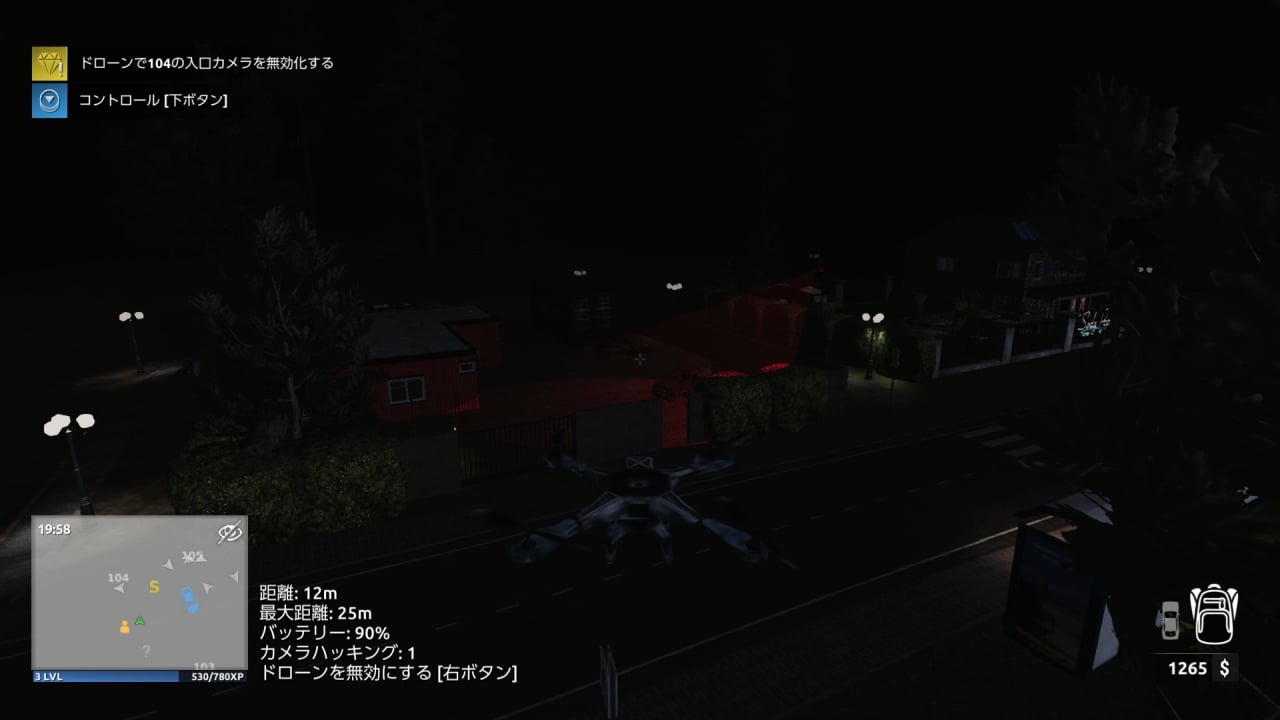 泥棒シミュレータ2