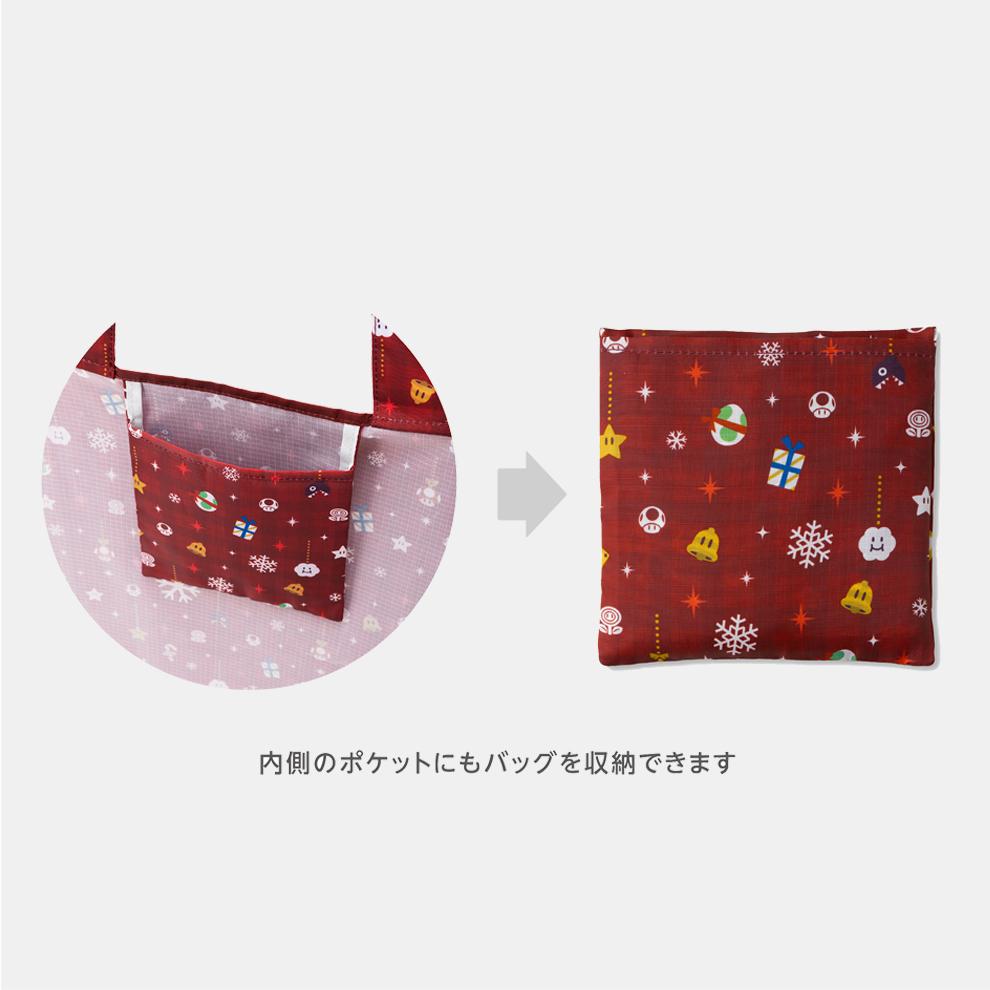 ラッピング×エコバッグ L（ゆきだるま［マリオ＆ルイージ