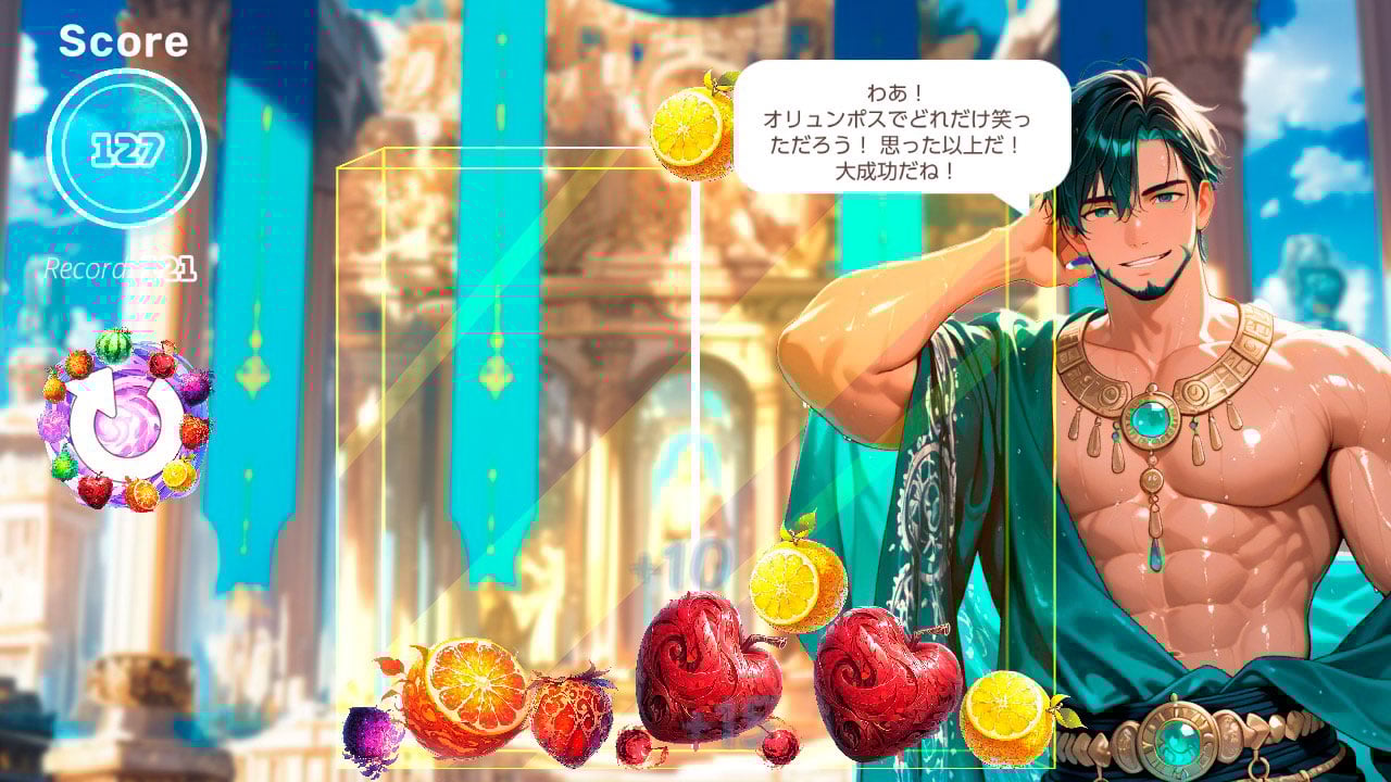 神々の恋物語 ～ゼウス・ポセイドン・ハデス～ (Garden of the Greek Gods)