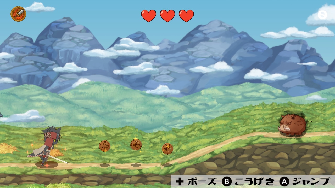 Ad Aquilonem - セトと風の遺跡 -