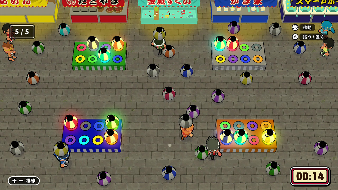 もっとお祭りパック（提灯ならべ・うちわ勝負）