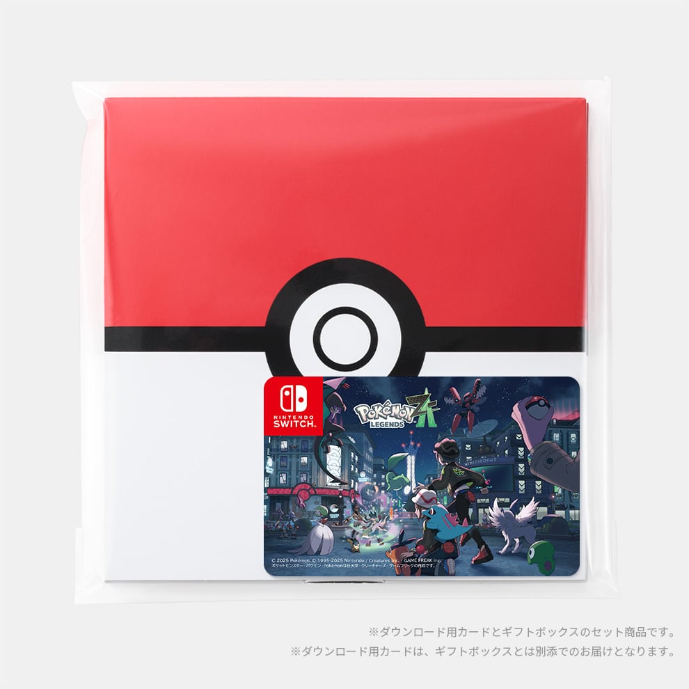 ギフトセット】Pokémon LEGENDS Z-A ダウンロード版 | My Nintendo