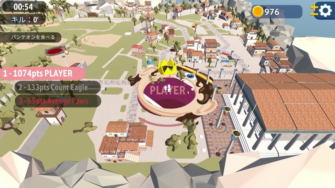 ホール io：究極版