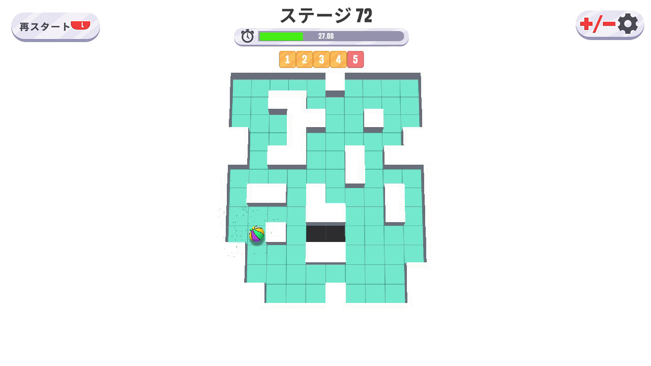 アマゼ！:タイムアタックエディション