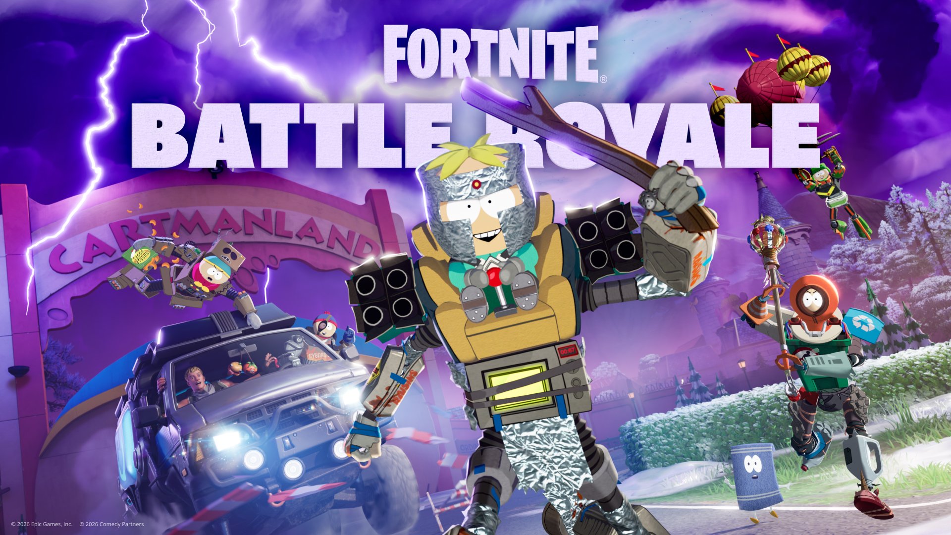 フォートナイト