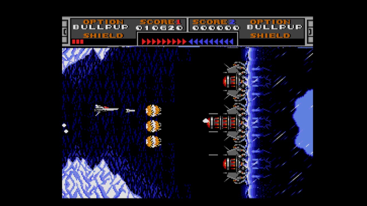EGGコンソール レイドック2 LAST ATTACK MSX2+ | My Nintendo Store