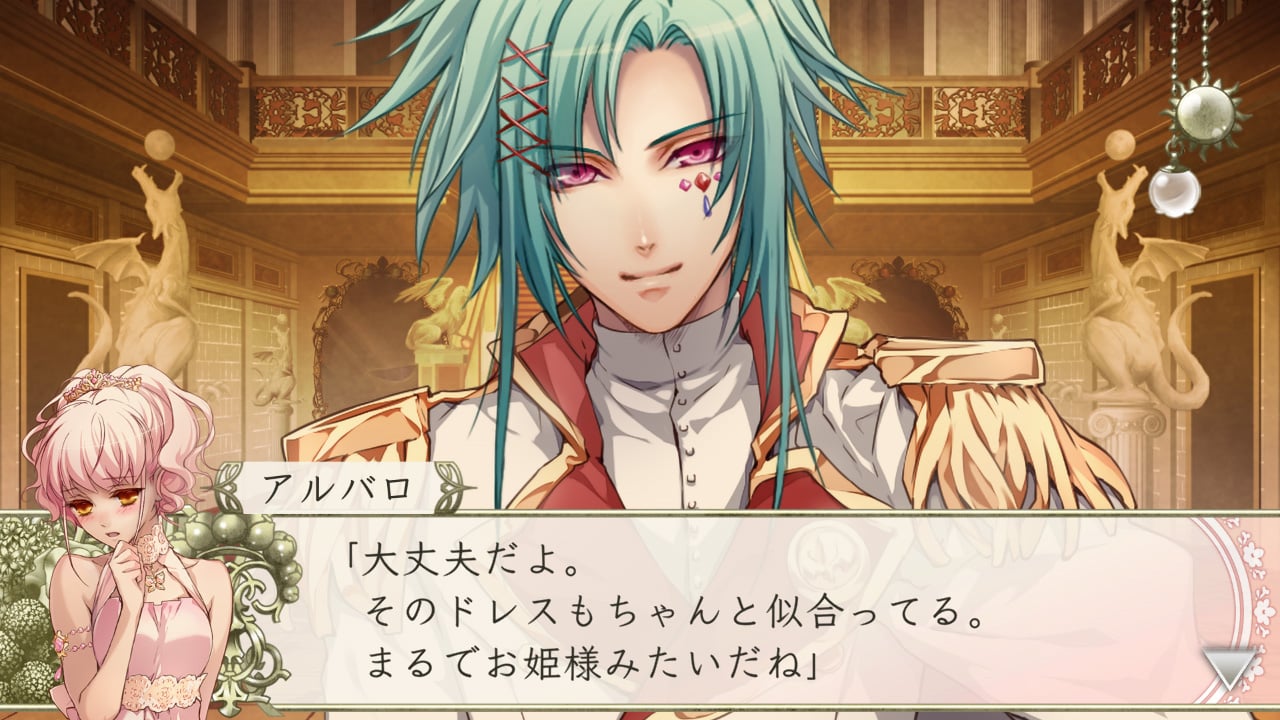 ワンド オブ フォーチュン Ｒ２ ＦＤ ～君に捧げるエピローグ～ for Nintendo Switch