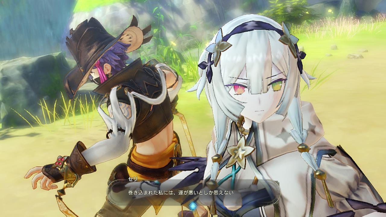 ライザのアトリエ ～秘密トリロジー～ DX