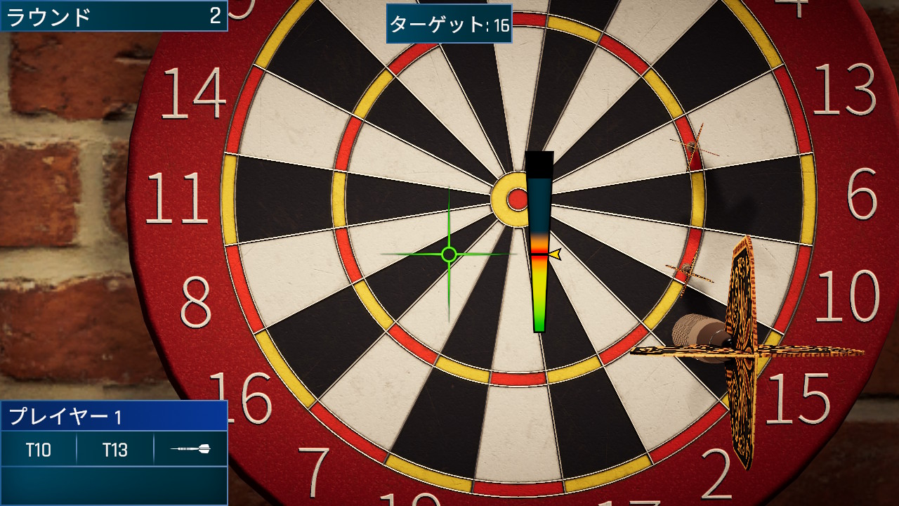 Darts Fever Bullseye Legends