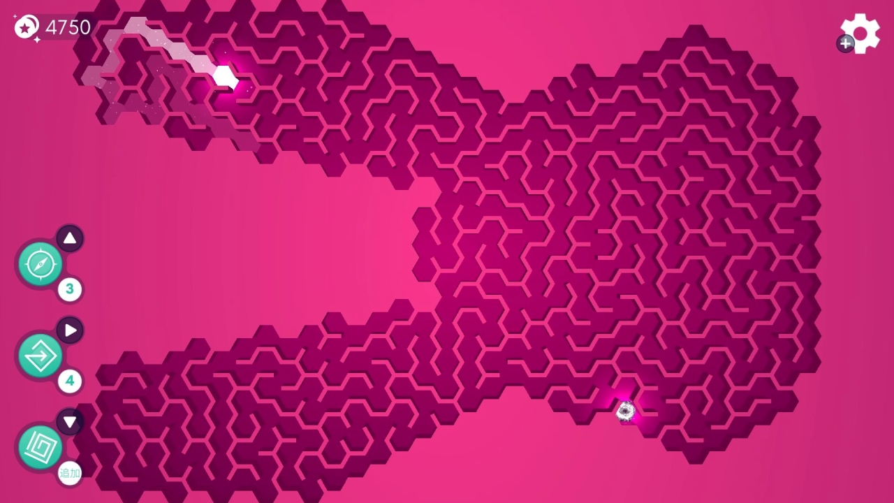 メイズ：光の道-ワイルドコンステレーションズ