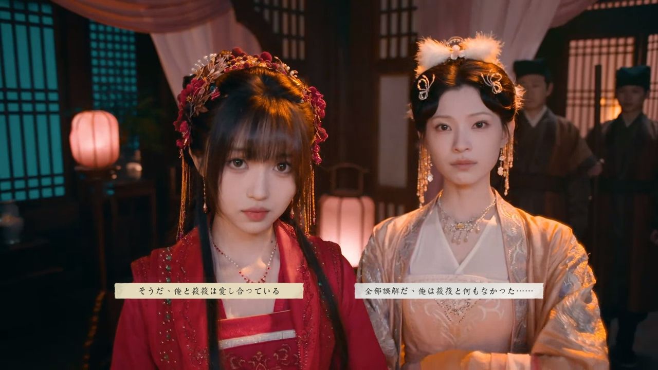 しまった 美人に囲まれた 2