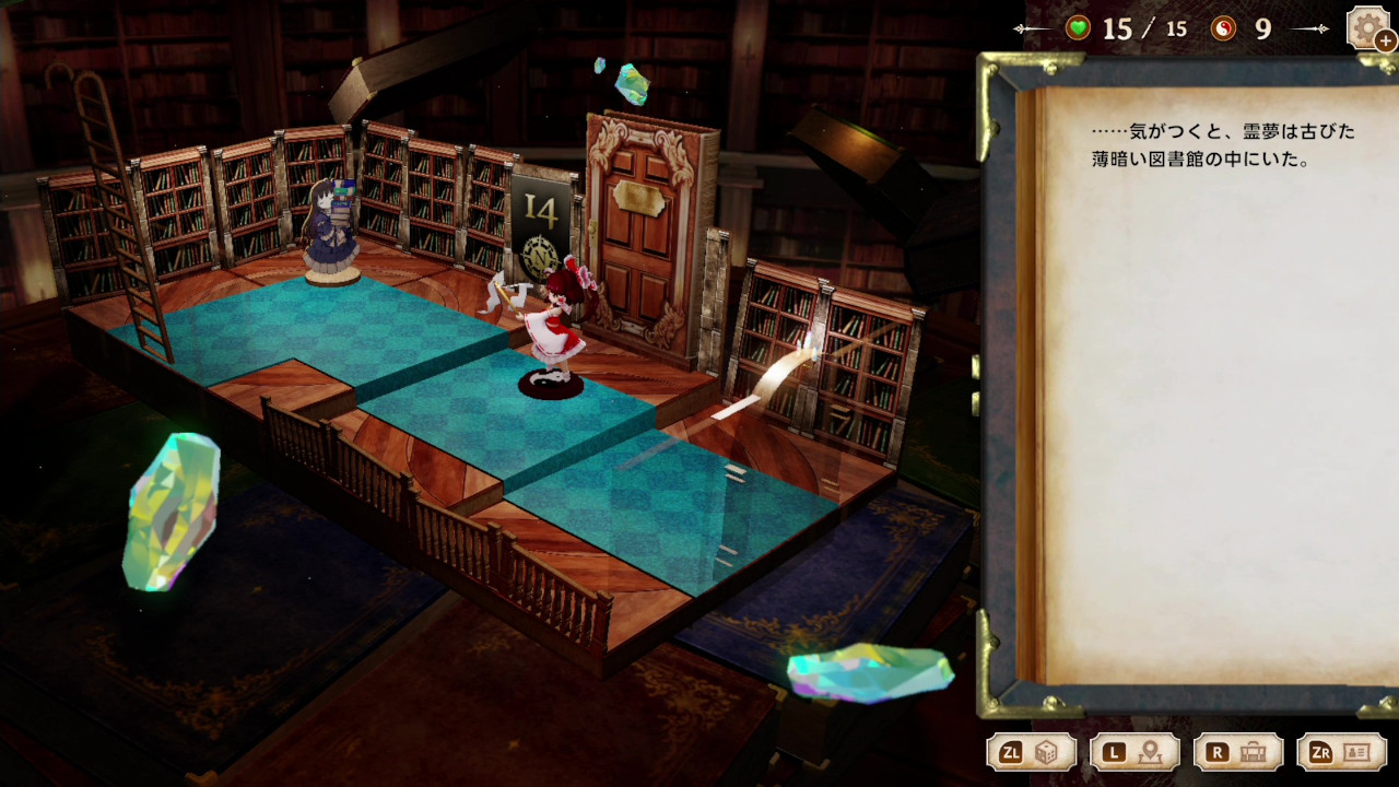 ほらふき山の魔理沙